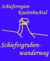Wegelogo Schiefergrubenwanderweg, © Verein zur Erhaltung der Schieferbergbaugeschichte e. V.